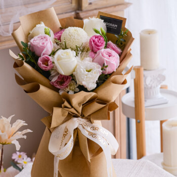 Pink Rose, White Rose, White ping pong, eustoma, free delivery