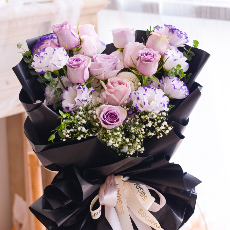 Purple, pink, purple rose, pink rose, baby breath, eustoma, free delivery, kl, kuala lumpur, birthday, surprise