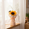 Natural Yellow