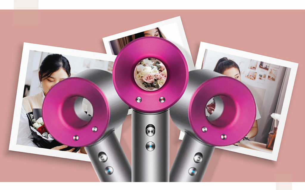 Dyson giveaway banner m