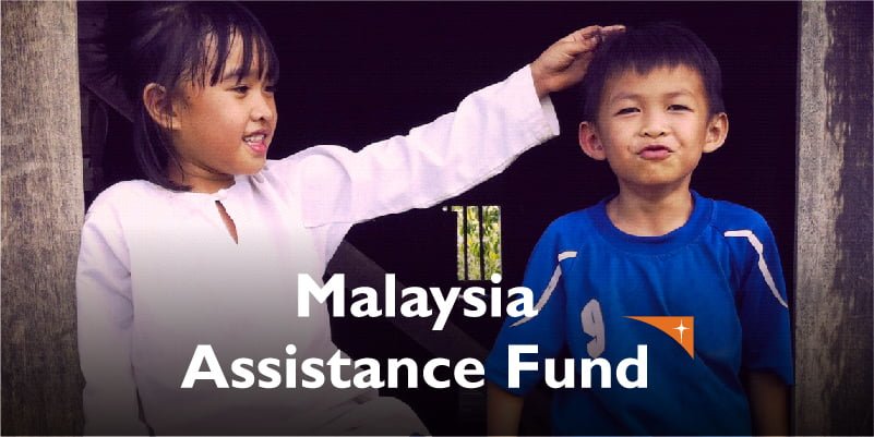Malaysianassistancefundlanding