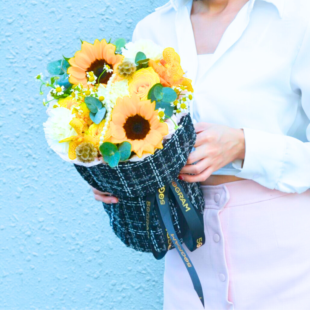Oriental Scents Russian Style Sunflower Bouquet Free Delivery KL PJ