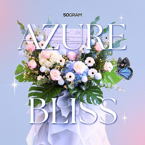 Azure Bliss 6