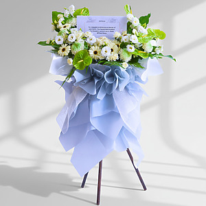 Eternal Serenity | Condolences Flower Stand