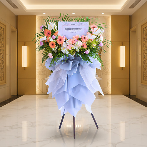 Graceful tribute premium fp 2