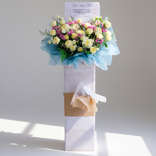 Lavender memorial premium fp 1