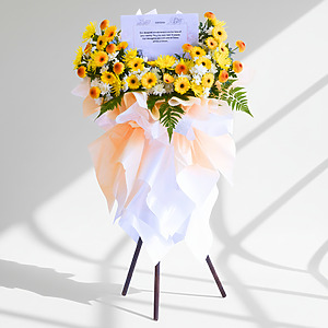 Serenity's Embrace | Condolences Flower Stand