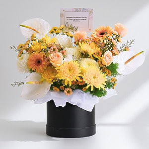 Sunset Remembrance | Condolences Flower Box