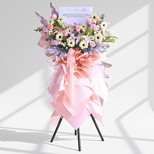 Grand Flourish | Business Opening Stand