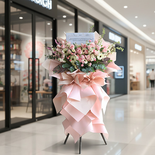 Prosperous path fp 2