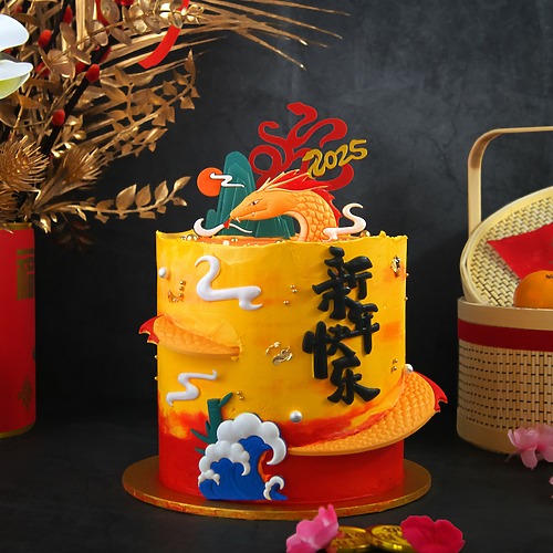 Golden snake prosperity designer cake 1 1