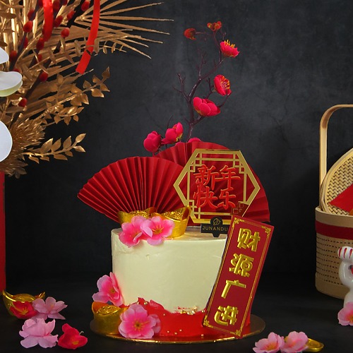 Oriental ruby theme cake 1 1