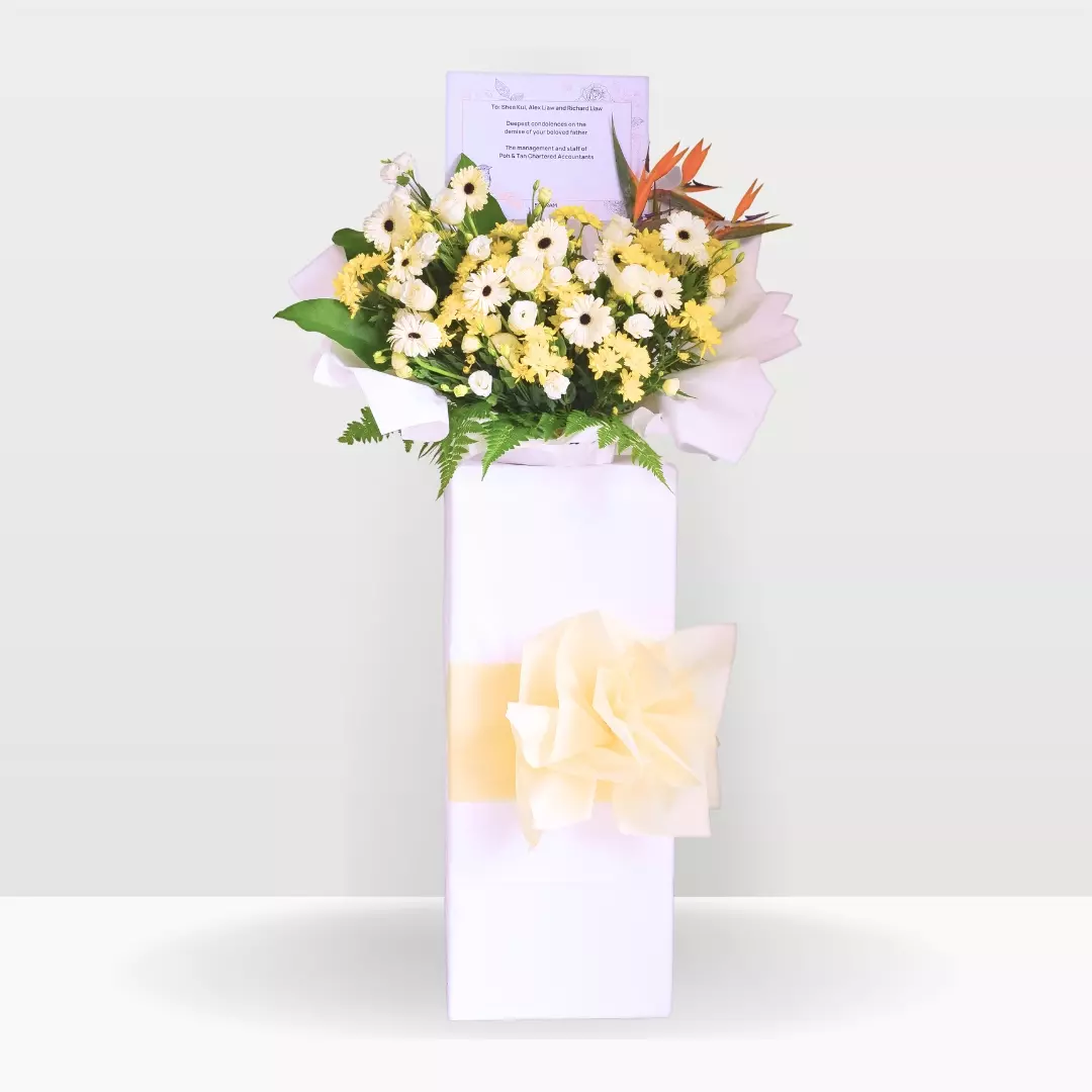 Serenity Tribute | Condolences Flower Stand