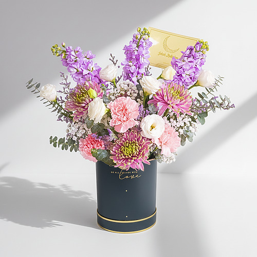 Seri aidilfitri fp 1 1