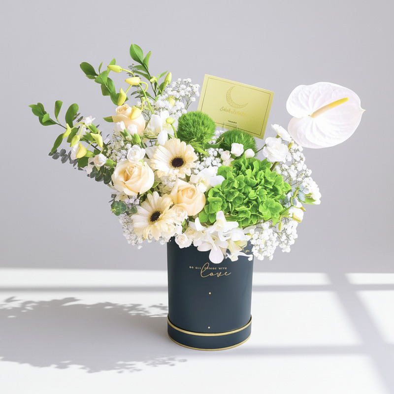 Sinar Syawal Ramadan Flower Box