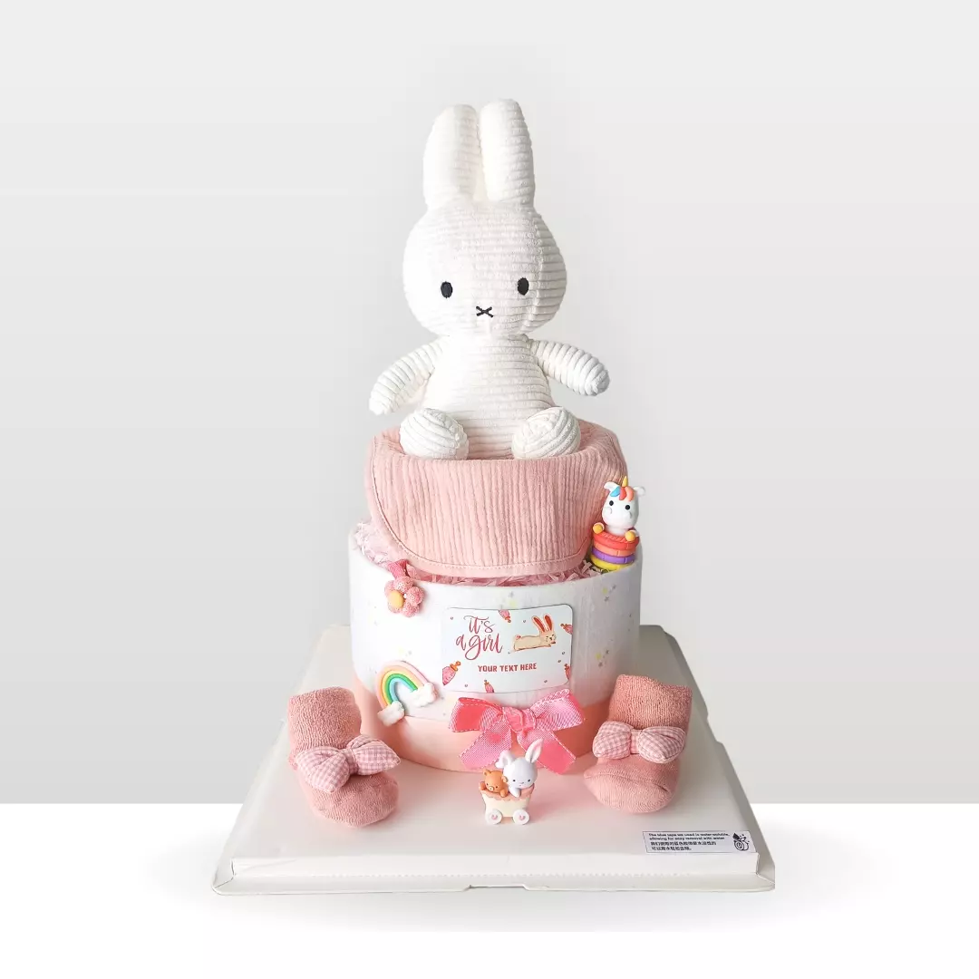Little Wonder Baby Shower Gift