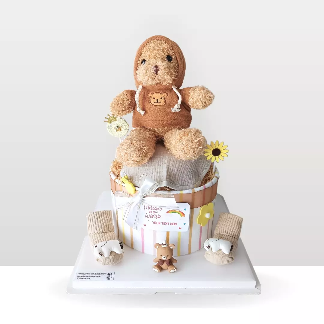 Tiny Blessings Baby Shower Gift