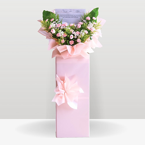 Delight Bloom 1 1