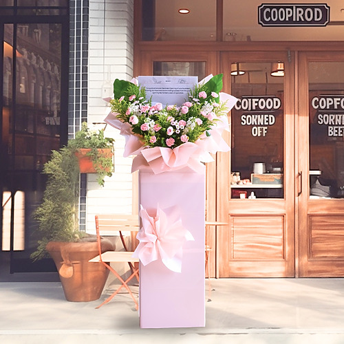 Delight Bloom 2 1