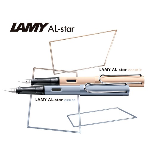 Lamy Safari Series Fountain Pen 1