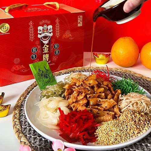 Lou sang 2 e1767669245349