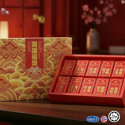 Scs cheeseball gift box set e1767669600725