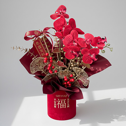 鸿运当头 fortune rise fp 1