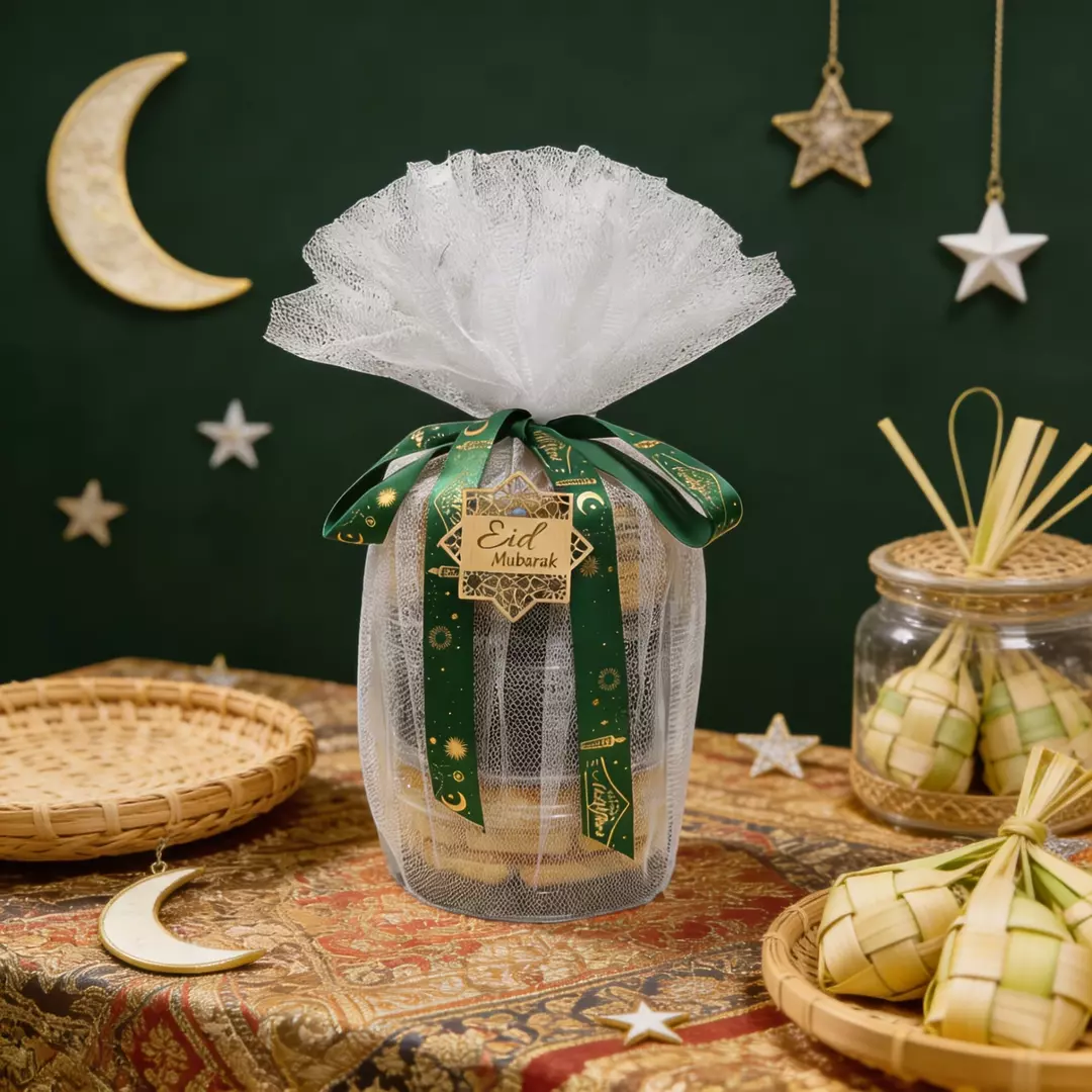 Santapan Raya Hamper Set