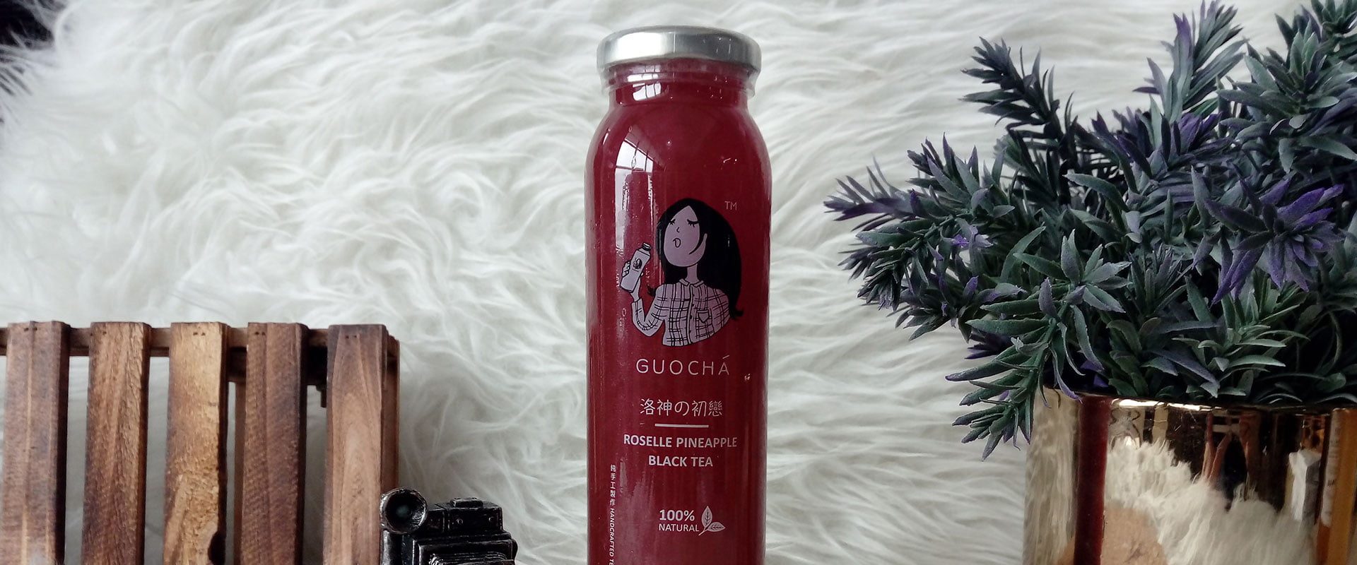Juice-Temporary.jpg Juice-Temporary.jpg